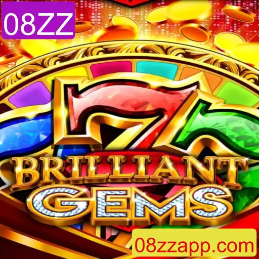 Explorando BrilliantGems: O Jogo de Estratégia Mais Fascinante da Década