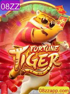 FortuneTiger: Descubra o Jogo Que Está Transformando o Cenário Atual de Entretenimento