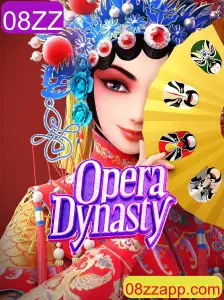 OperaDynasty: A Nova Sensação do Mundo dos Jogos