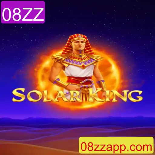 Descubra o Fascinante Mundo de SolarKing: A Nova Sensação dos Jogos de Estratégia Espacial