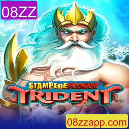 StempedeRushTrident: Um Novo Fenômeno no Mundo dos Jogos
