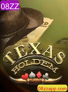 Explorando o Texas Holdem: Regras e Dinâmicas do Jogo Popular