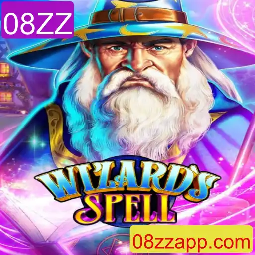 WizardsSpell: Descubra o Mundo dos Feiticeiros e Magia com a Palavra-Chave 08ZZ